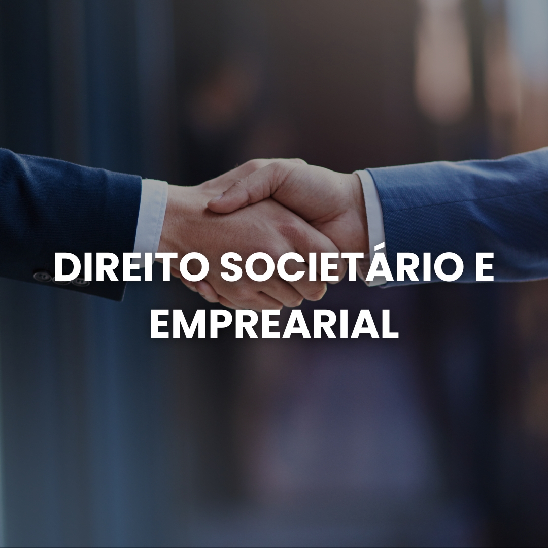 Direito societário e empresarial